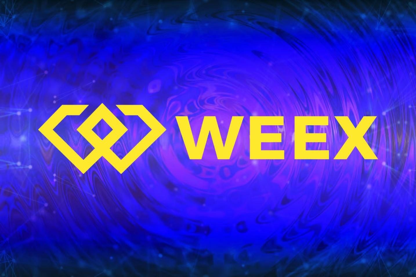唯客 WEEX